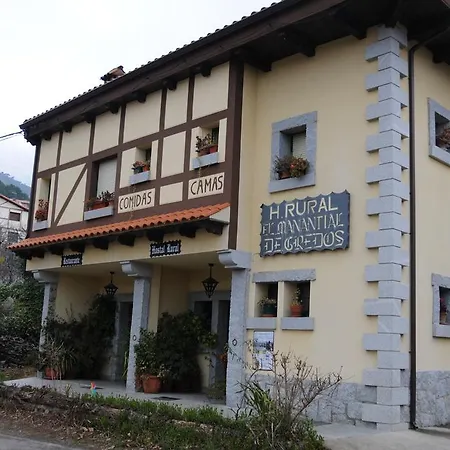 Casa de hóspedes El Manantial De Gredos El Arenal (Castile and Leon)